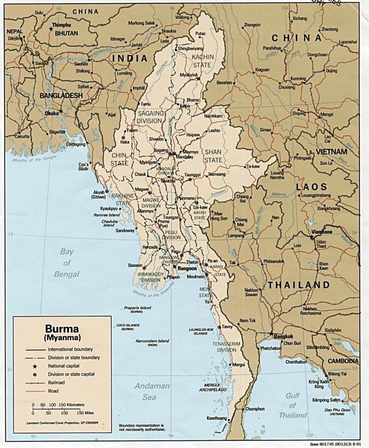 Myanmar kart HD