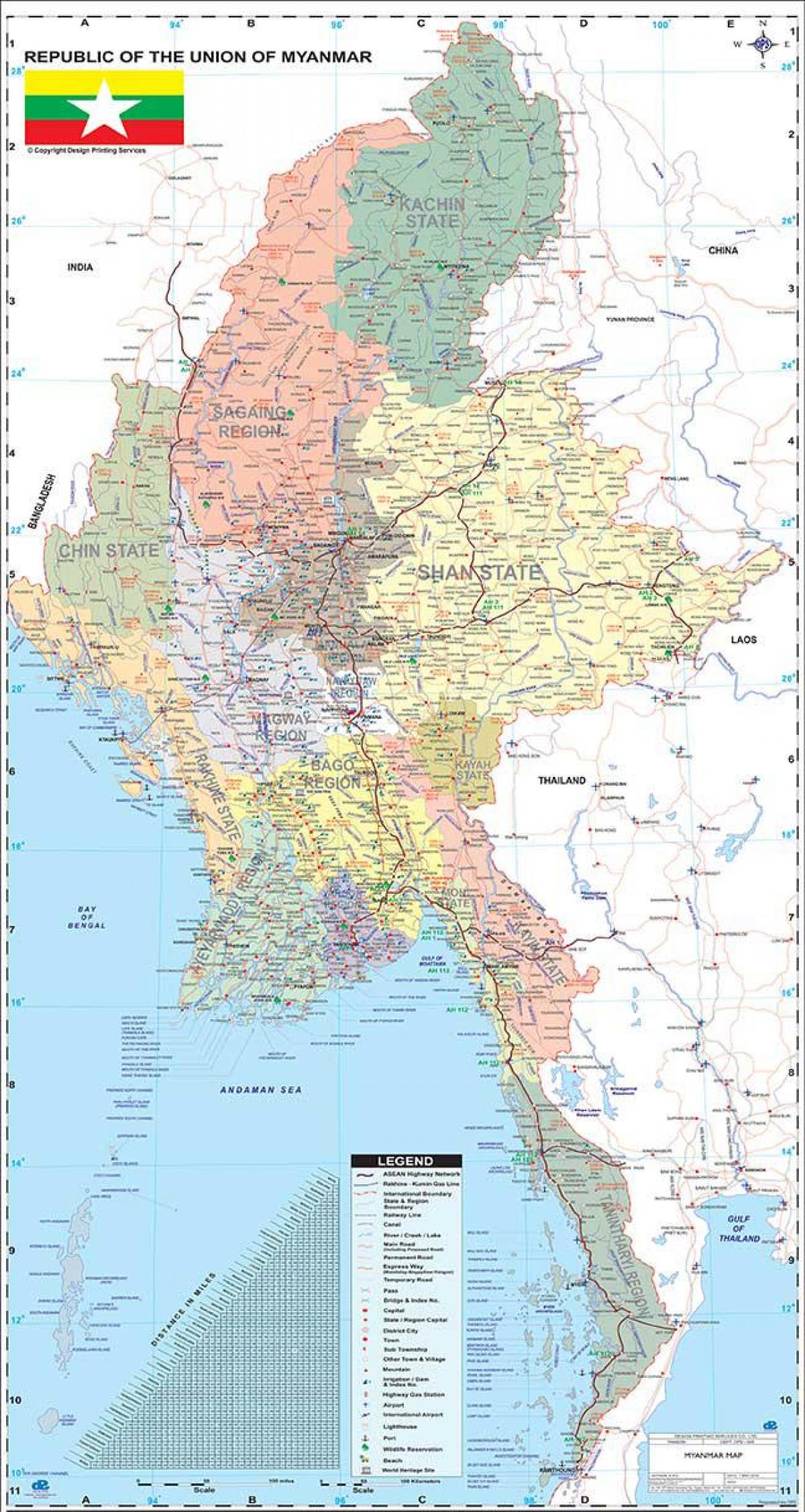 Kart Myanma APK